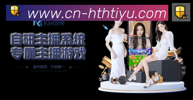 平台使命图